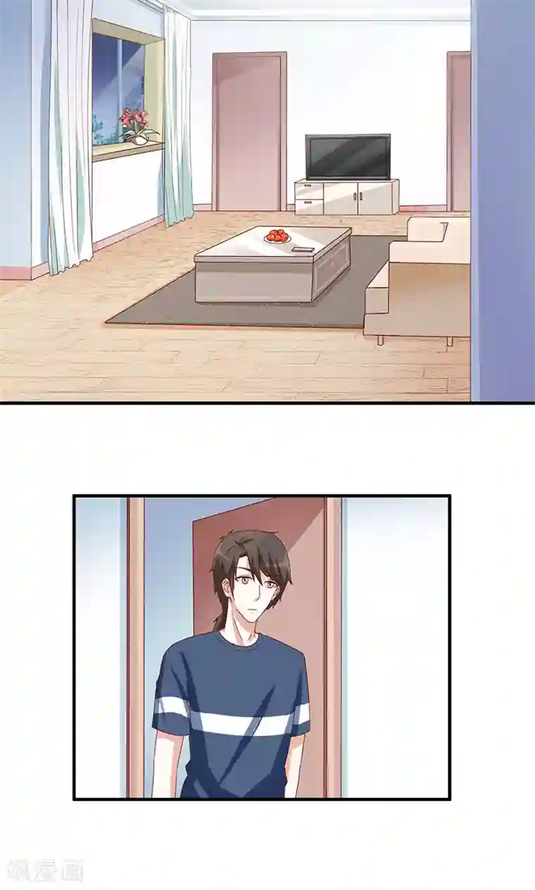 我成了小黄漫编辑第44话
