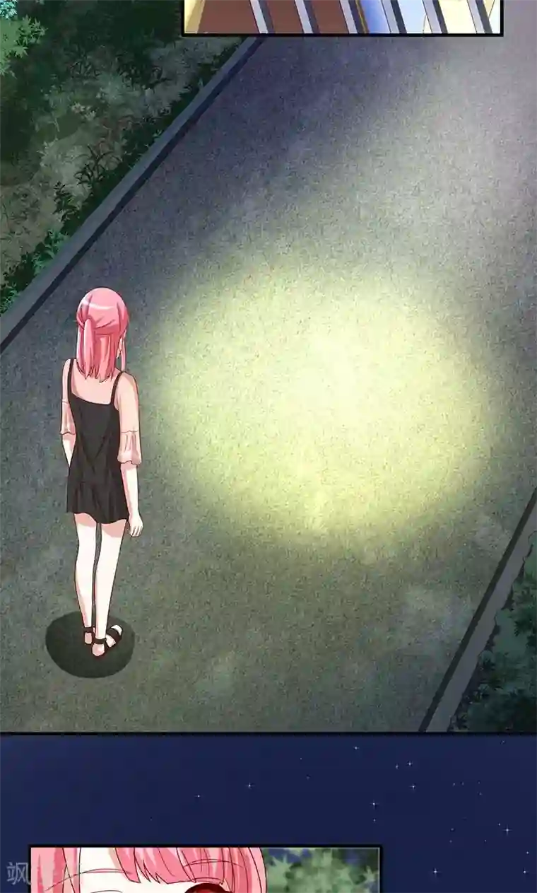 我成了小黄漫编辑第44话