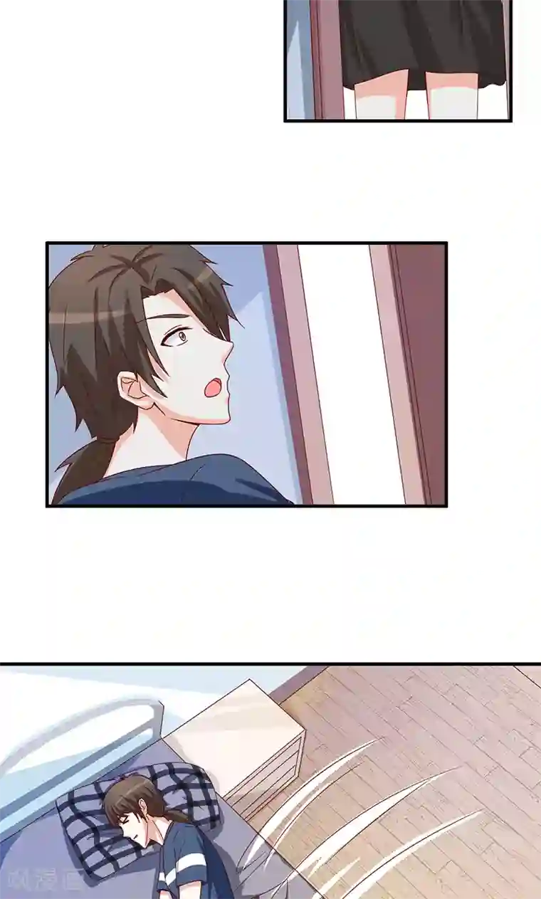 我成了小黄漫编辑第44话