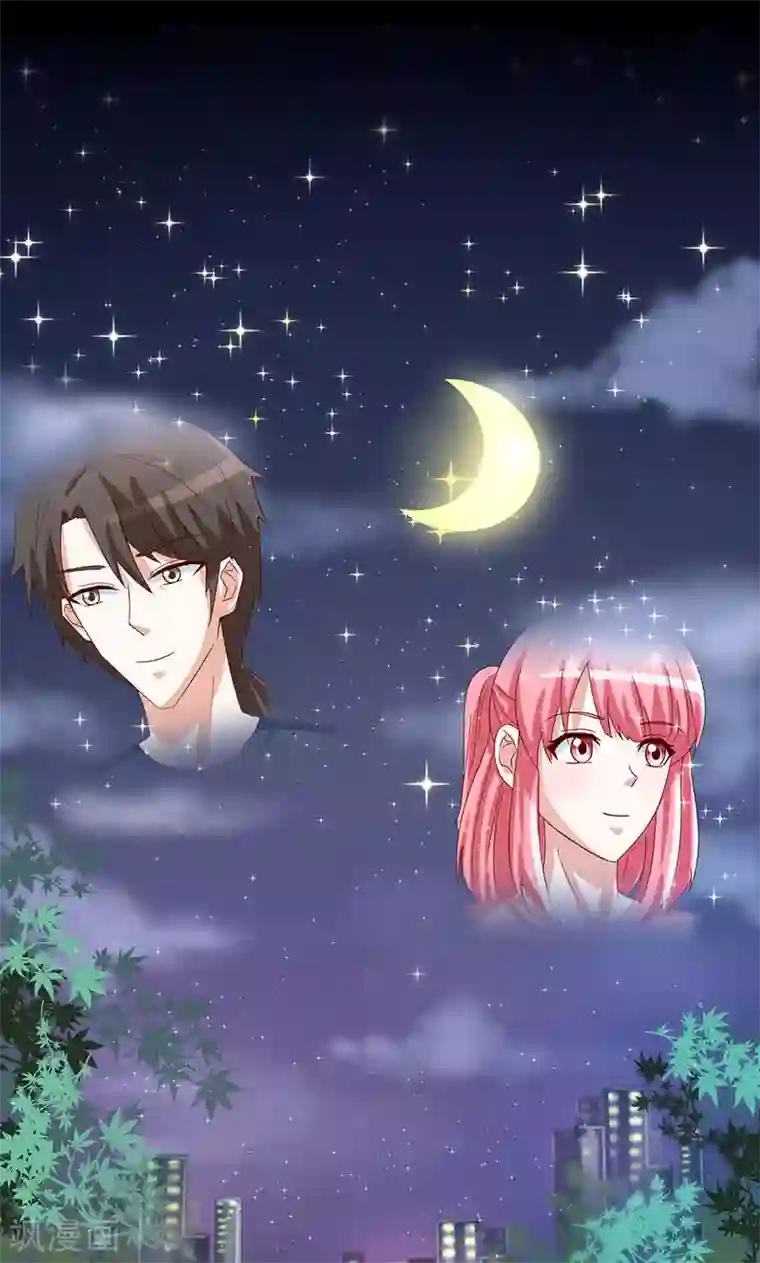 我成了小黄漫编辑第44话