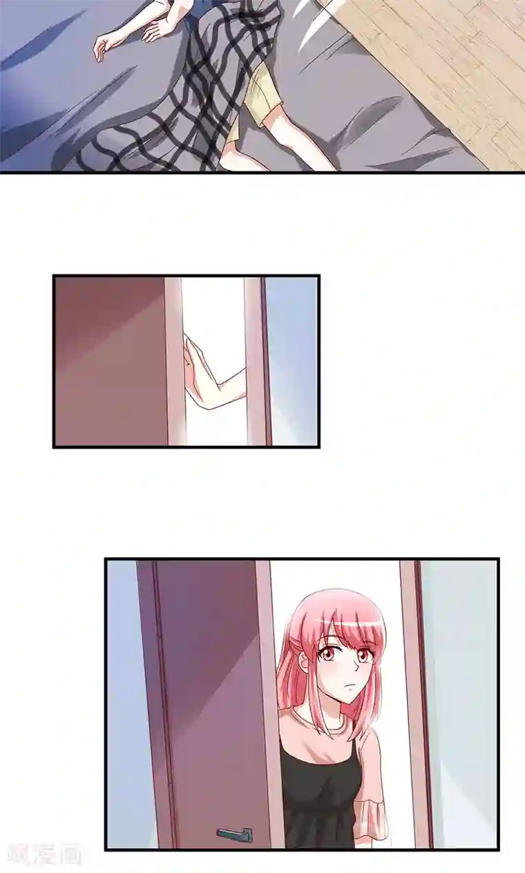 我成了小黄漫编辑第44话