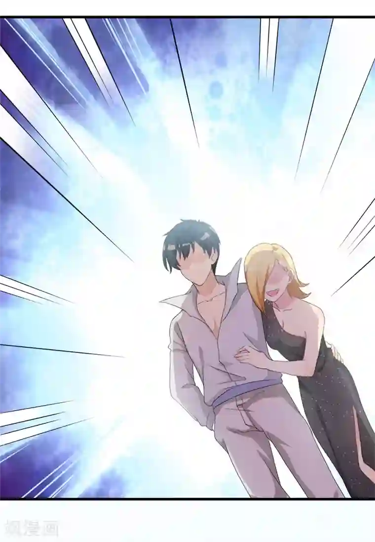 猎杀狼性总裁预告