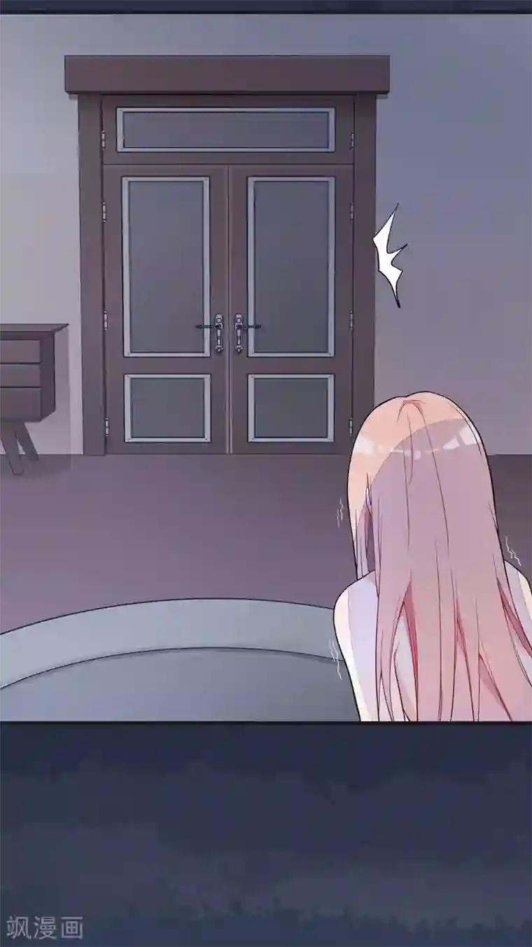 猎杀狼性总裁第1话 痛苦的记忆