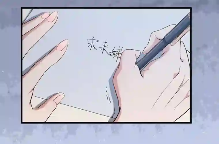 猎杀狼性总裁第1话 痛苦的记忆