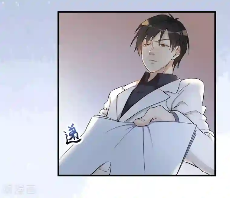 猎杀狼性总裁第1话 痛苦的记忆