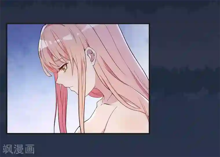 猎杀狼性总裁第1话 痛苦的记忆