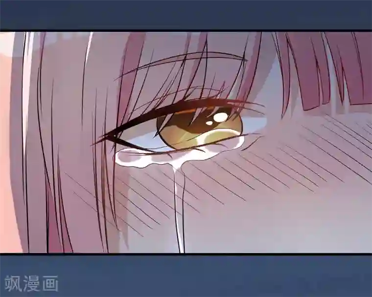 猎杀狼性总裁第1话 痛苦的记忆