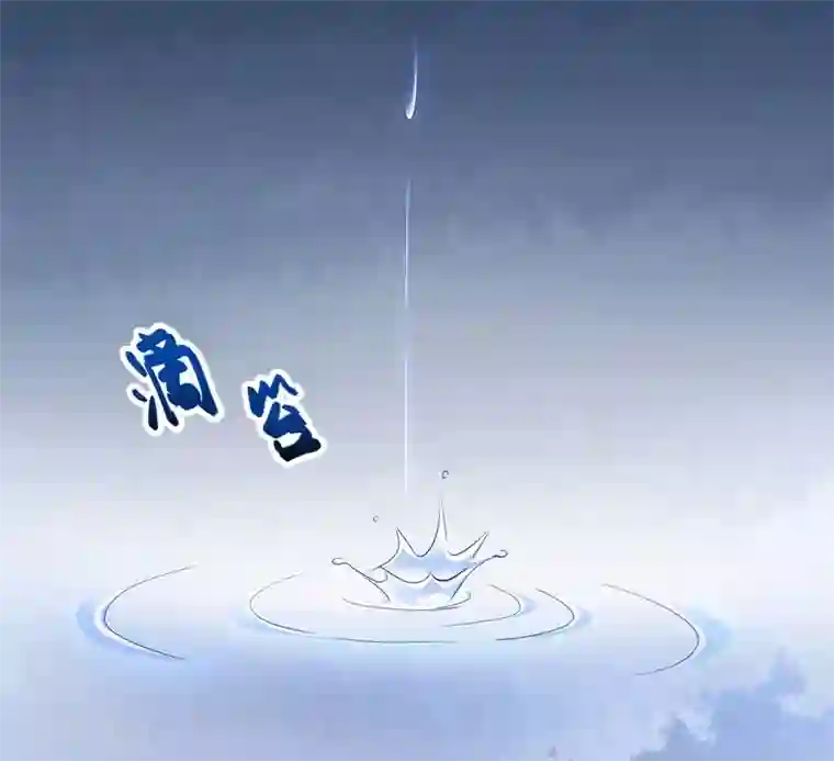 猎杀狼性总裁第1话 痛苦的记忆