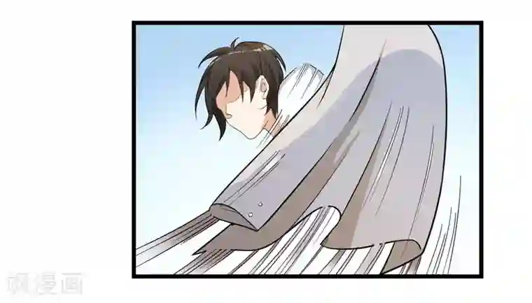 猎杀狼性总裁第2话 不对劲