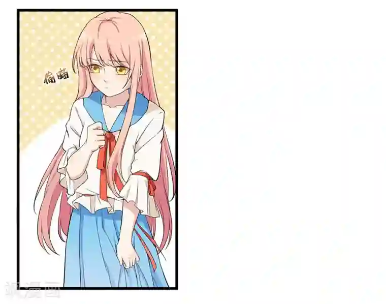 猎杀狼性总裁第3话 身份曝光