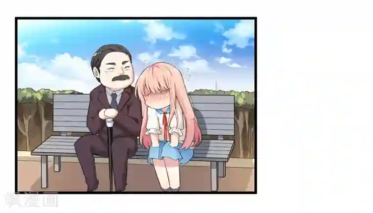 猎杀狼性总裁第3话 身份曝光