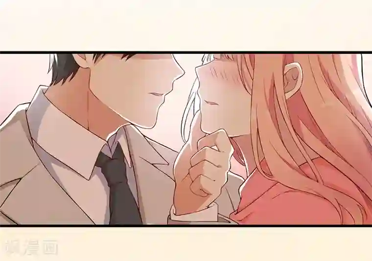 猎杀狼性总裁第4话 所谓的真相