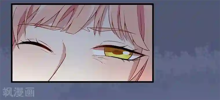 猎杀狼性总裁第4话 所谓的真相