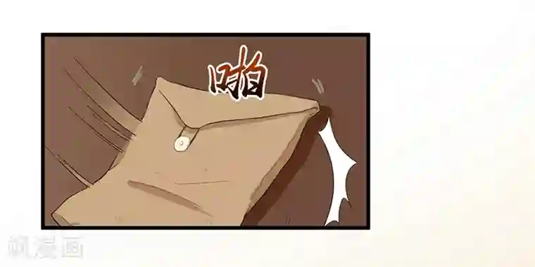 猎杀狼性总裁第4话 所谓的真相