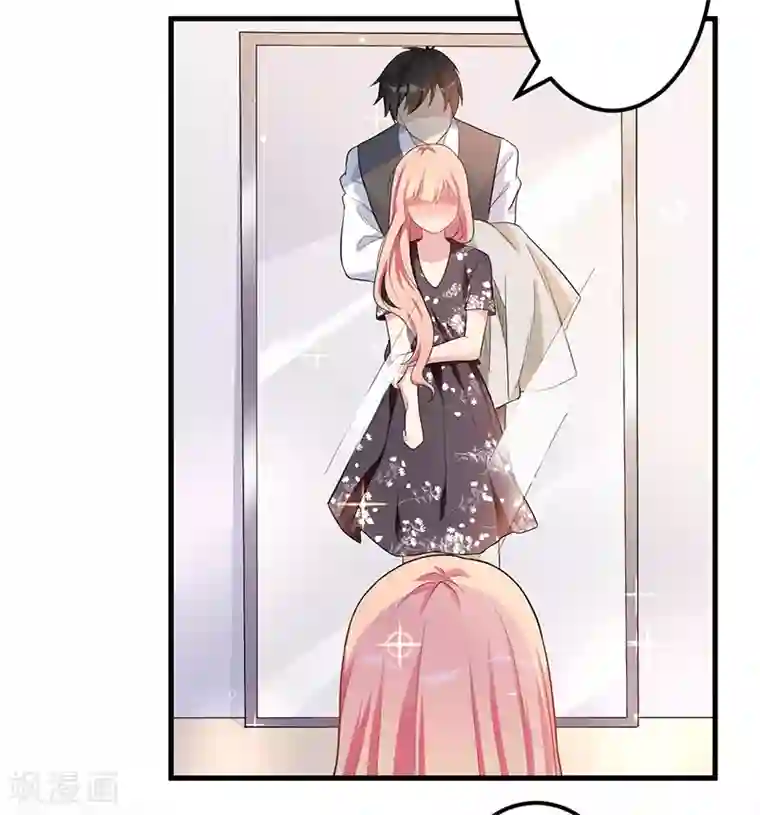 猎杀狼性总裁第5话 嫉妒