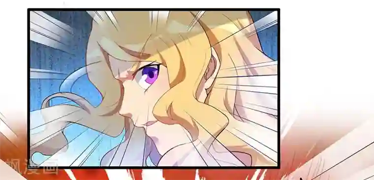 猎杀狼性总裁第5话 嫉妒