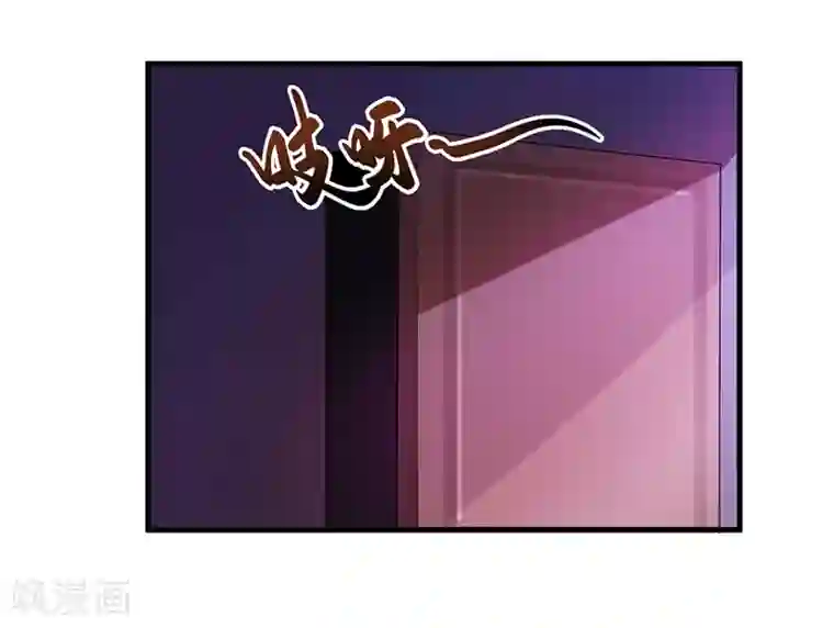 猎杀狼性总裁第5话 嫉妒