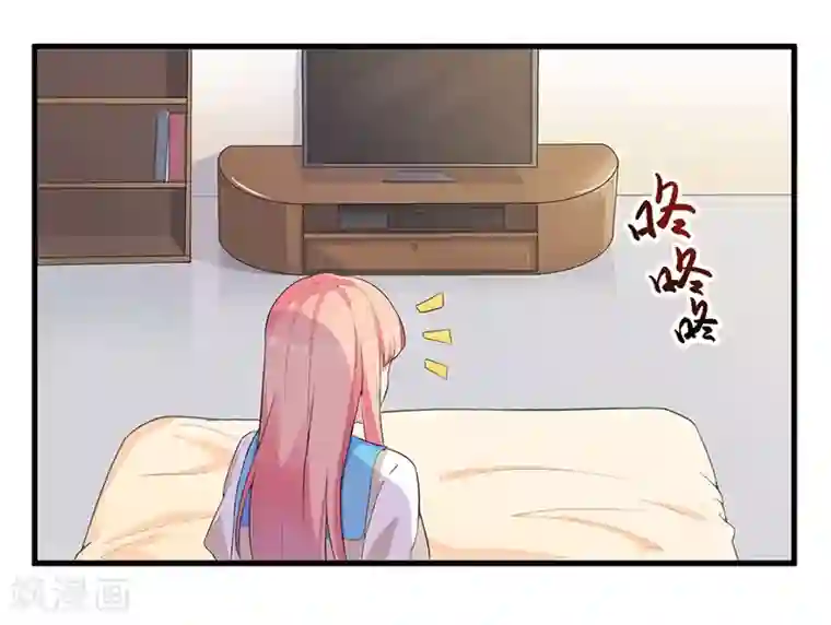 猎杀狼性总裁第6话 悲惨过去