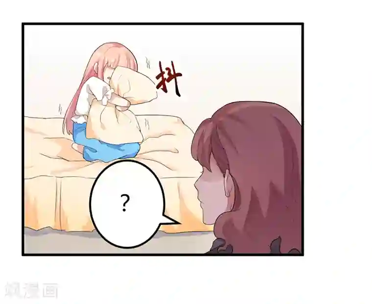 猎杀狼性总裁第6话 悲惨过去