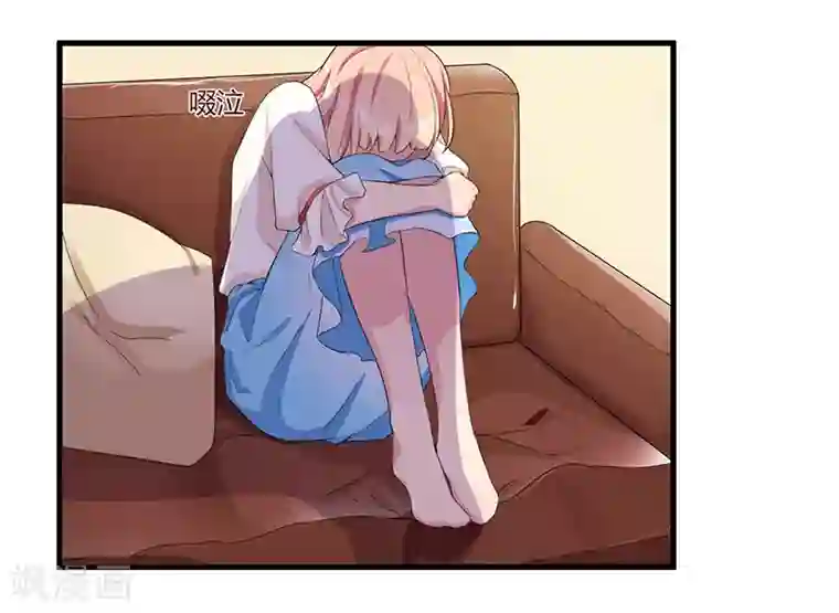 猎杀狼性总裁第6话 悲惨过去