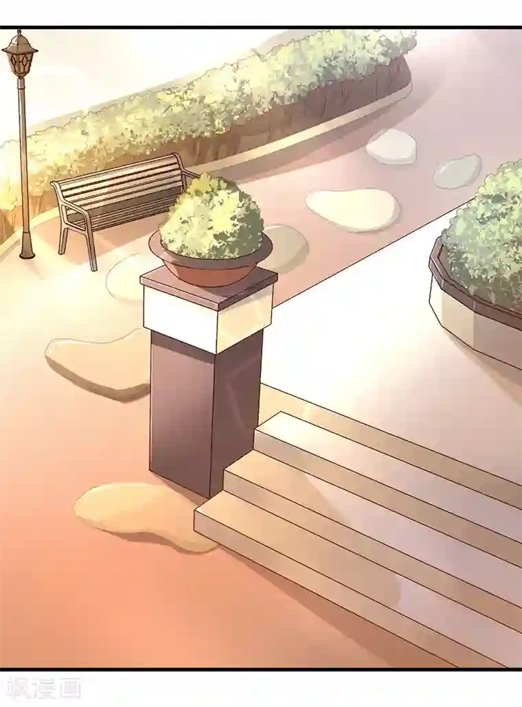 猎杀狼性总裁第6话 悲惨过去