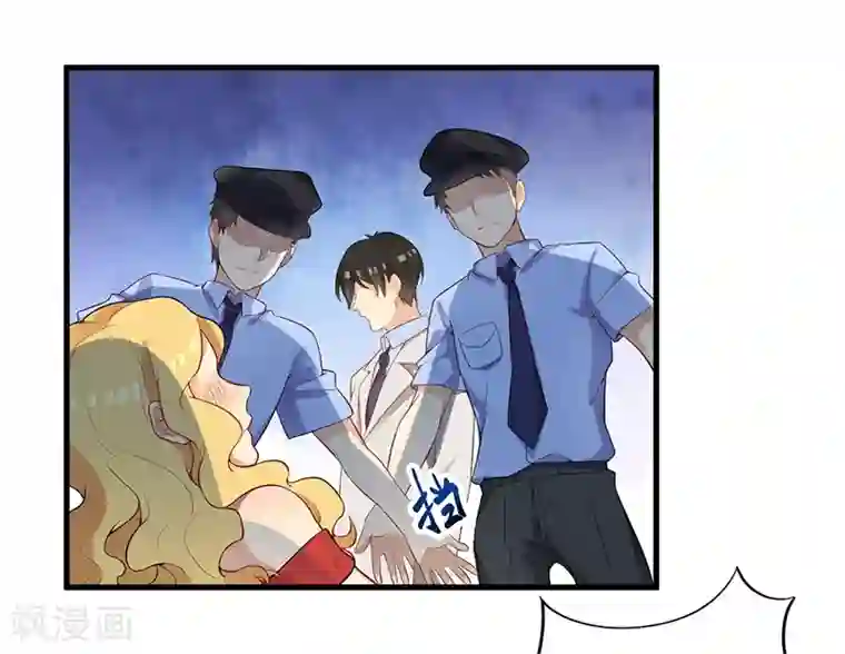 猎杀狼性总裁第6话 悲惨过去