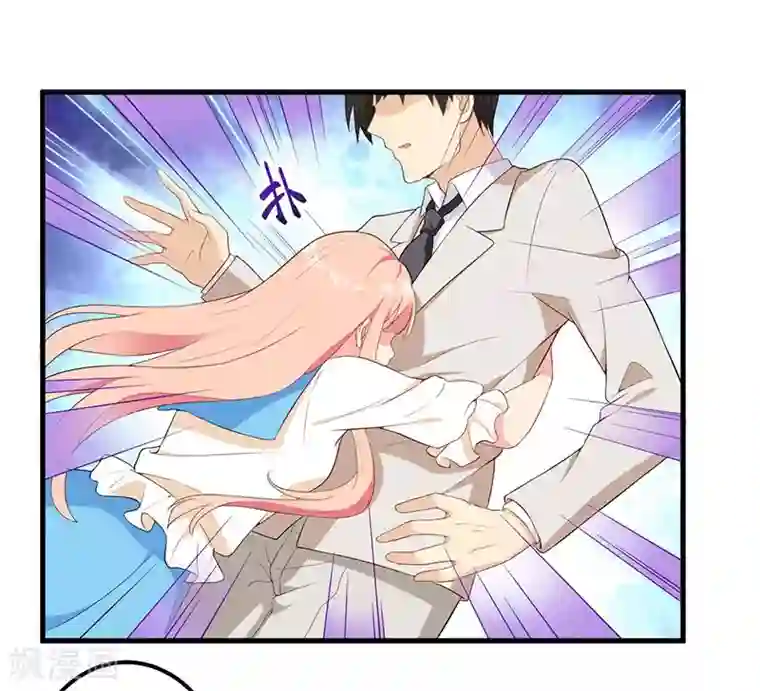 猎杀狼性总裁第7话 离家出走