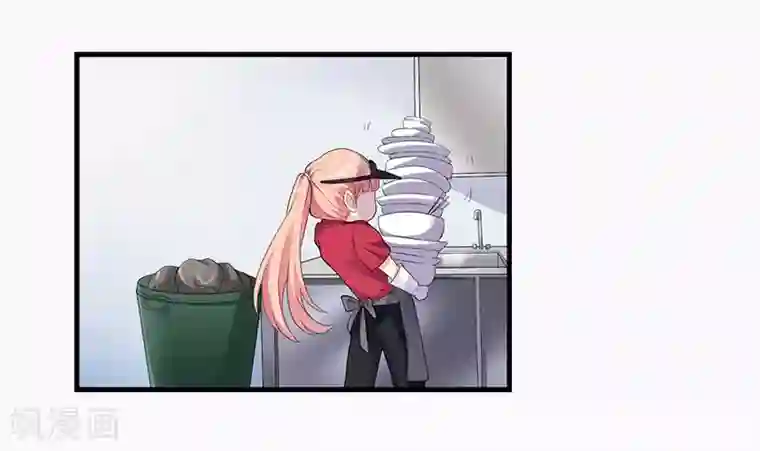 猎杀狼性总裁第7话 离家出走