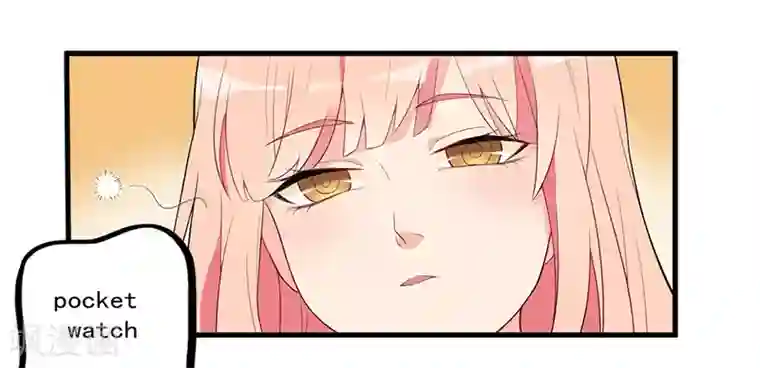 猎杀狼性总裁第7话 离家出走