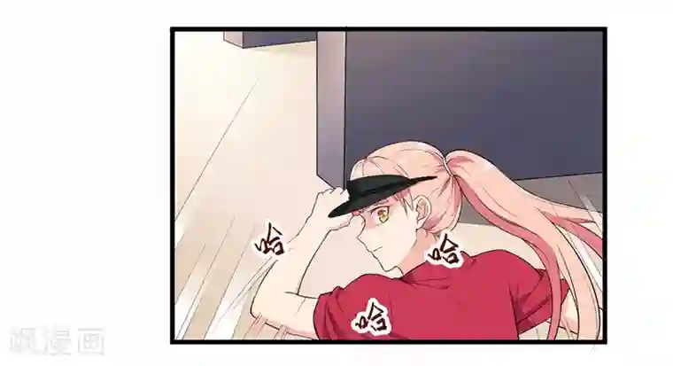 猎杀狼性总裁第7话 离家出走