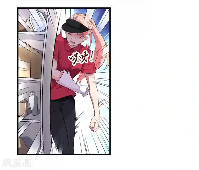 猎杀狼性总裁第7话 离家出走