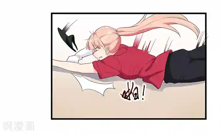 猎杀狼性总裁第7话 离家出走