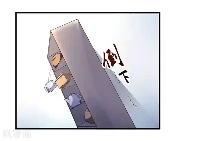 猎杀狼性总裁第7话 离家出走