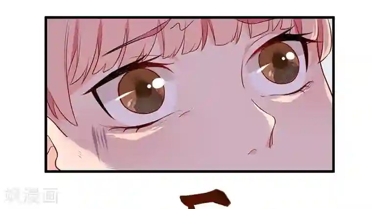 猎杀狼性总裁第7话 离家出走