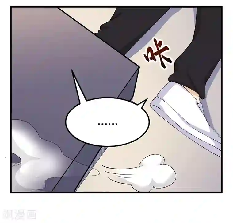 猎杀狼性总裁第7话 离家出走