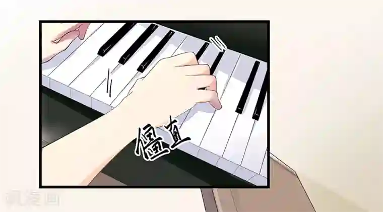 猎杀狼性总裁第8话 受伤