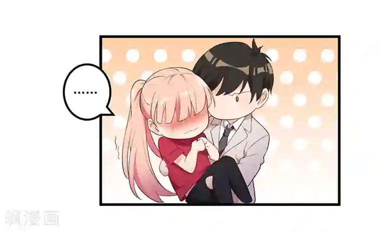 猎杀狼性总裁第8话 受伤