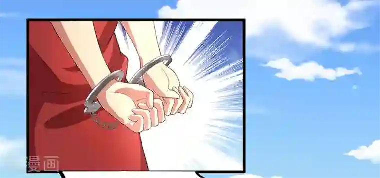 猎杀狼性总裁第9话 威胁