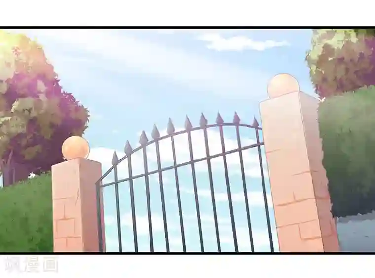 猎杀狼性总裁第9话 威胁