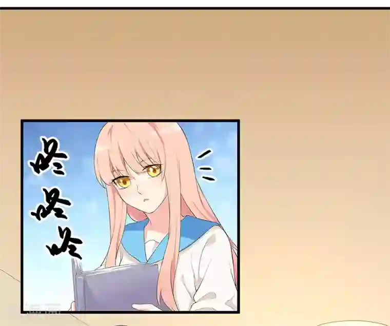 猎杀狼性总裁第9话 威胁