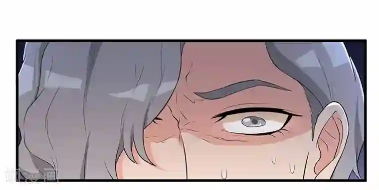 猎杀狼性总裁第10话 陷害