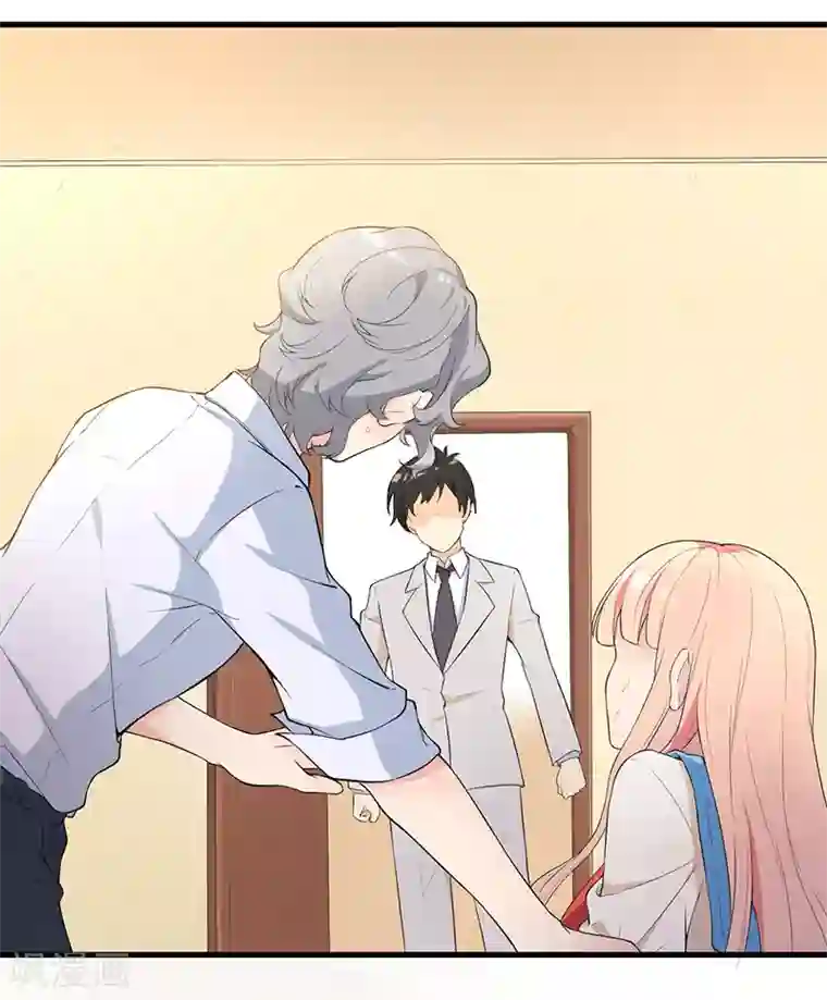 猎杀狼性总裁第10话 陷害