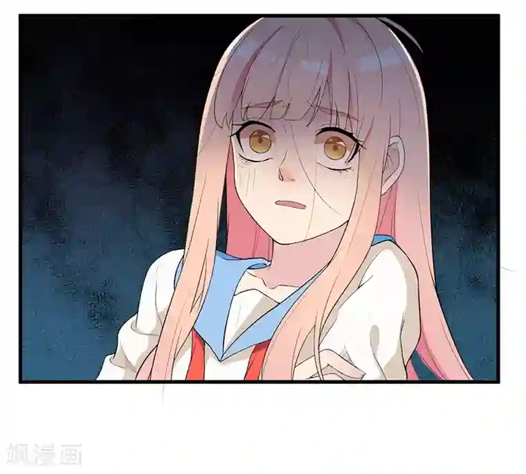 猎杀狼性总裁第10话 陷害