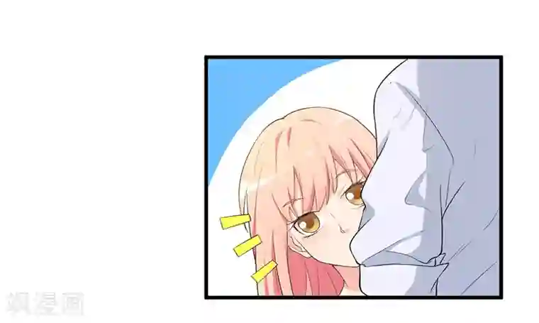 猎杀狼性总裁第10话 陷害