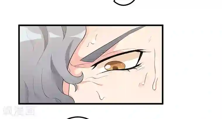 猎杀狼性总裁第10话 陷害