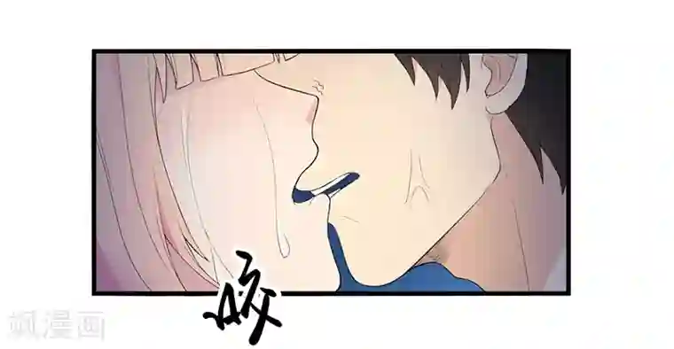 猎杀狼性总裁第11话 误会