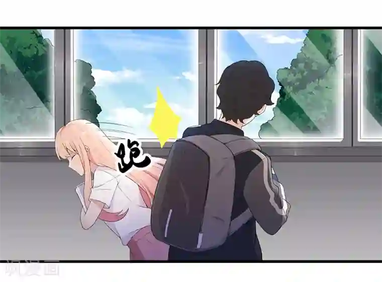 猎杀狼性总裁第11话 误会