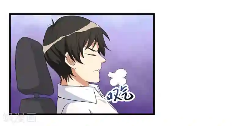 猎杀狼性总裁第12话 路见不平