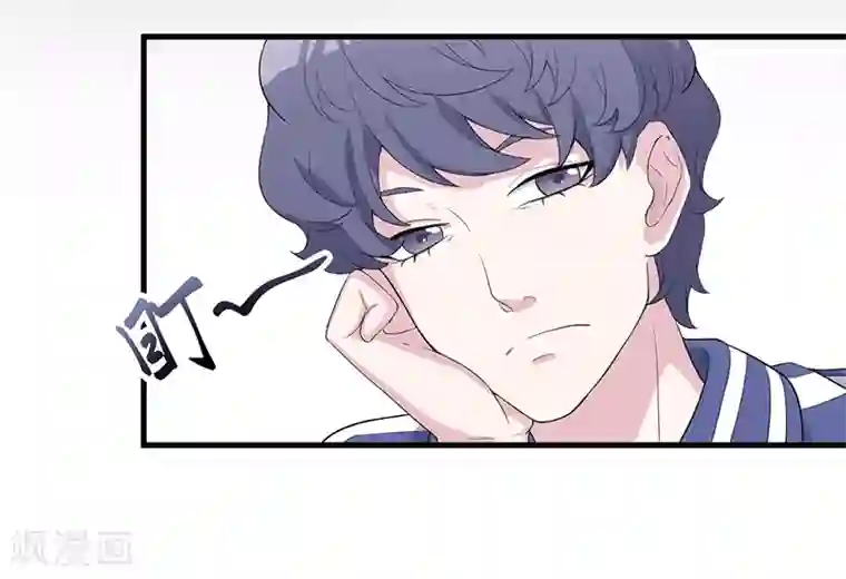 猎杀狼性总裁第12话 路见不平