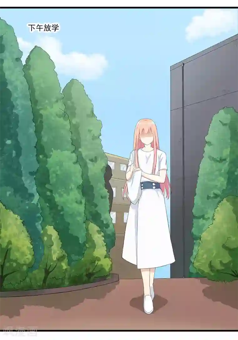 猎杀狼性总裁第12话 路见不平